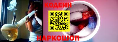 ECSTASY Коломна