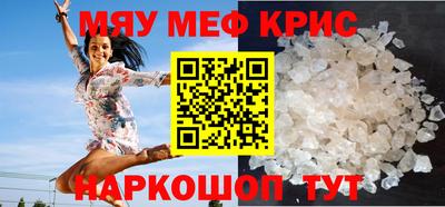 марихуана Кизилюрт