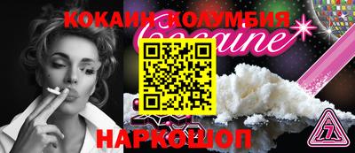 ECSTASY Коломна