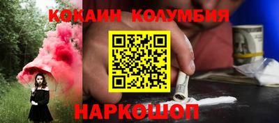 ALPHA-PVP Кизляр