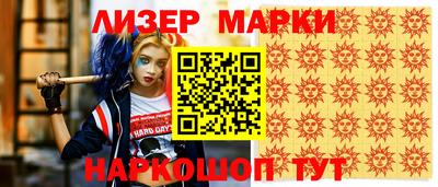 ALPHA-PVP Кизляр