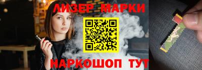 марихуана Кизилюрт
