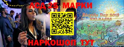 ALPHA-PVP Кизляр