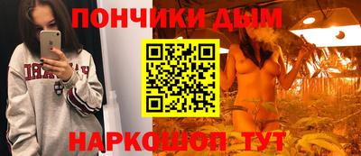 мескалин Когалым