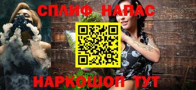 марихуана Кизилюрт