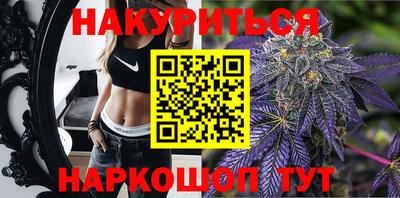 марихуана Кизилюрт