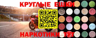 марихуана Кизилюрт