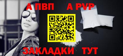 марихуана Кизилюрт