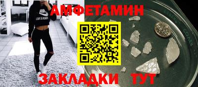 марихуана Кизилюрт