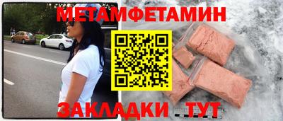 марихуана Кизилюрт