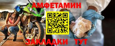 наркотики Керчь