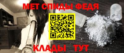 ALPHA-PVP Кизляр