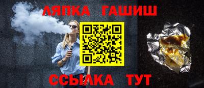 ECSTASY Коломна
