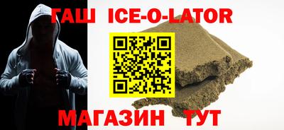 марихуана Кизилюрт