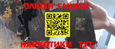 ALPHA-PVP Кизляр
