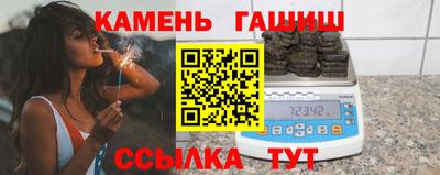 марихуана Кизилюрт