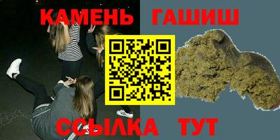 ALPHA-PVP Кизляр