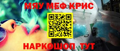 марихуана Кизилюрт