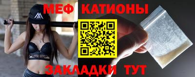 ECSTASY Коломна