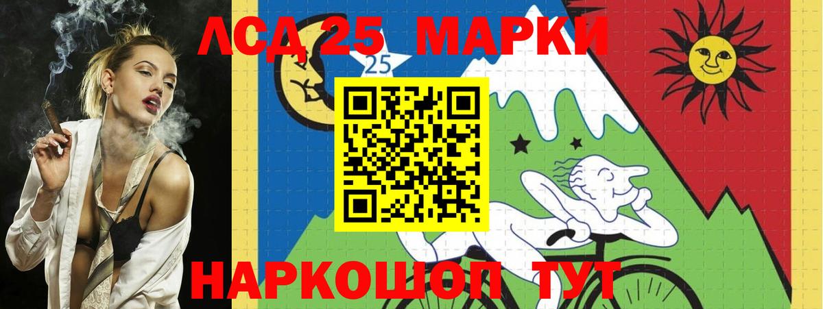 Меф МЯУ МЯУ кристаллы  Междуреченск  Купить наркотик  МЕТАДОН  Гашиш  Вход с VPN  ГАШ  Каннабис  Мефедрон 